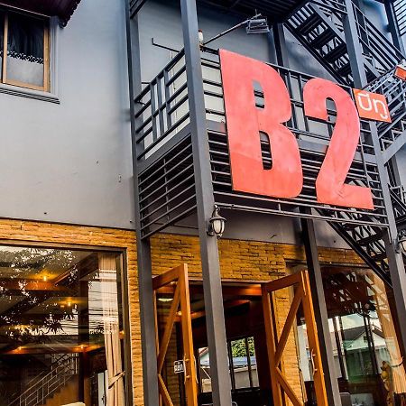 Hotel B2 Night Bazaar Chiang Rai Zewnętrze zdjęcie
